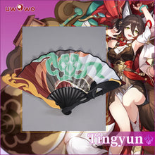 Load image into Gallery viewer, UWOWO Ting Yun Cosplay Fan Prop Honkai Star Rail Tingyun Cosplay Prop Fan Cosplay Accessory
