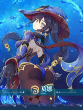 Load image into Gallery viewer, Anime Game Genshin Impact Mona Cosplay Kostum Women&#39;s Halloween Carnival Party Costume Wig Cosplay Uniform Sexy Dress
