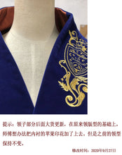 Load image into Gallery viewer, [Customized] POMEFIORE Rook / Epel / Vil Cosplay Costume Twisted Wonderland Uniforms Halloween Game Coat Pants Women Men
