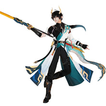 Load image into Gallery viewer, UWOWO Dan Heng Cosplay Collab Series: Game Honkai: Star Rail Dan Heng Permansor Terrae Cosplay Costume S-3XL Halloween Costume
