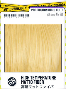 IN STOCK Tomoee Mamii Cosplay Costume Anime Cosplay DokiDoki-SR Women Uniform Tomoee Mamii Battle Suit Cosplay Wig Halloween