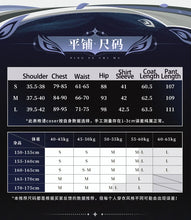 Load image into Gallery viewer, Wuthering Waves Zani Cosplay Costume Wig Metal Props Montelli Family Averardo Bank Ragunna Rinascita Uniform Halloween for Women
