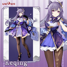 Load image into Gallery viewer, UWOWO Game Genshin Impact Keqing Cosplay Costume Ke Qing Keqing Outfit Yuheng Liyue Qixing Purple Costumes
