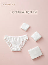 Load image into Gallery viewer, October Crystal Disposable Underwear Pure Cotton Pregnant Women Female Business Trip Travel Pack Men&#39;s Triangle Children&#39;s Boxer
