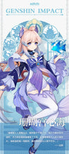 Load image into Gallery viewer, Genshin Impact Cosplay Sangonomiya Kokomi Game Cosplay Costumes Wig Shoes Hat Anime Suits Halloween Party Disfraz Mujer Women
