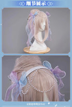 Load image into Gallery viewer, 【Wetrose】In Stock Kokomi Maid Cosplay Costume Genshin Impact Artist&#39;s Exclusive Fanart Sangonomiya Dress Set Wig Halloween Xmas
