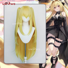 Load image into Gallery viewer, IN STOCK UWOWO Game Azurr Lanee x To Love Ru Golden Darkness Cosplay Costume Halloween Costume
