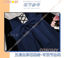 Load image into Gallery viewer, Fate Stay Night Saber Cosplay Costumes Wig Japanese Anime Sailor Uniforms Women Cosplay Dress Halloween Party Clothing Set
