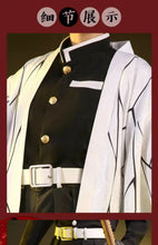 Load image into Gallery viewer, Demon Slayer Anime Kochou Shinobu Cosplay Costume Kisatsutai Women Japanese Haori Uniform Wig Halloween Party Comic Con Outfit
