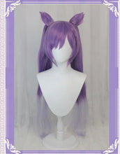 Load image into Gallery viewer, IN STOCK UWOWO Game Genshin Impact Keqing Cosplay Wig Driving Thunder Yuheng of the Liyue Qixing 80cm Purple Gray Gradient Hair
