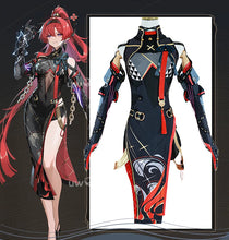 Load image into Gallery viewer, UWOWO Yinlin Cosplay Collab Series:Game Wuthering Waves Yinlin Cosplay Costume Halloween Costume

