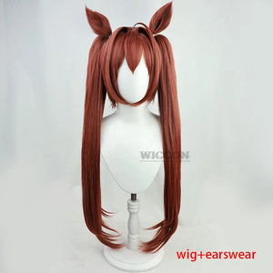 Game Umamusume: Pretty Derby Daiwa Scarlet Cosplay Costume Wig Ears Anime Uma Musume Racing Association Dress Hallowen Suit tail