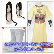 Load image into Gallery viewer, Grandmaster Of Demonic Cultivation Wei Wuxian Yi Ling Jiang Cheng Jiang Yan Li Lan Wangji Cospaly Costume Han Fu Halloween
