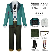 Load image into Gallery viewer, UWOWO Jinx Cosplay Collab Series: Game LOL Arcane S2 Powder Jinx Cosplay Costume AU Party Dance Dress Halloween costume
