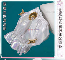 Load image into Gallery viewer, KAngel Cosplay Costume NEEDY GIRL OVERDOSE Fantasy Anniversary Colorful Dress Overload Lolita Outfit Laser Skirts Ribbon Wig
