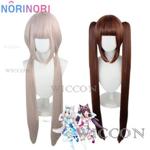 Load image into Gallery viewer, Anime Game Nekopara Vanilla Chocola Cosplay Costume Nekomimi Paradise Wig Printing Maid Attire Woman Sexy Kawaii Carnival Suit
