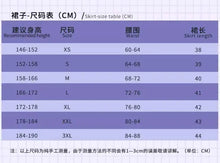 Load image into Gallery viewer, I Recommend the Child Kurokawa Akane Cosplay Costume JK Uniform Student Set Kurokawa Akane Anime Cosplay Costume for Women
