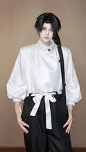 Load image into Gallery viewer, HOLOUN Jujutsu JJK Manga Anime Yuta Okkotsu Cosplay Costume Wig Jacket Black Pants Uniform Rose Net Synthetic Halloween
