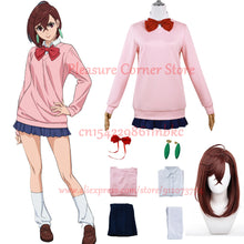 Load image into Gallery viewer, IN STOCK DAN DA DAN Anime Dandadan Cosplay Uniform Momo Ayase Cosplay Costume Full Set Cosplay Costume Outfit Shirt Skirt Sock

