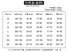 Load image into Gallery viewer, Unisex Anime Cos Puella Magi Madoka Magica Kaname Madoka Cosplay Costumes Halloween Christmas Party Sets Uniform Suits
