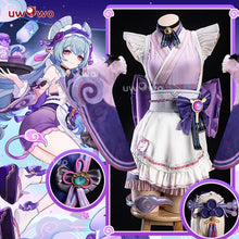 Load image into Gallery viewer, IN STOCK UWOWO Yumemizuki Mizuki Cosplay Game Genshin Impact Yumemizuki Mizuki Cosplay Costume Plus Size 3XL Halloween Costume

