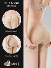 Load image into Gallery viewer, Artificial Butt, Hip-Growing, Natural Underwear
