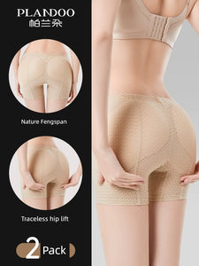 Artificial Butt, Hip-Growing, Natural Underwear