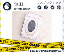 Load image into Gallery viewer, IN STOCK Firefly Cosplay Costume Game Honkai: Star Rail DokiDoki-SR HSR Female Cute Costume Outlet Firefly Cosplay Wig Halloween
