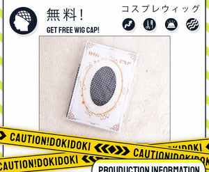 IN STOCK Firefly Cosplay Costume Game Honkai: Star Rail DokiDoki-SR HSR Female Cute Costume Outlet Firefly Cosplay Wig Halloween