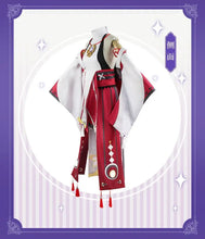 Load image into Gallery viewer, Game Impact Cosplay Yae Miko Cosplay Costumes Yae Miko Cosplay Wig Uniform Anime Chinese Style Halloween Costumes for Women
