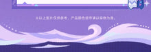 Load image into Gallery viewer, Citlali MiHoYo Official Genuine Genshin Impact  Plush Pillow,cosplay pillow
