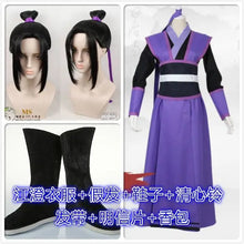 Load image into Gallery viewer, Grandmaster Of Demonic Cultivation Wei Wuxian Yi Ling Jiang Cheng Jiang Yan Li Lan Wangji Cospaly Costume Han Fu Halloween
