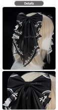 Load image into Gallery viewer, PRE SALE UWOWO Game Azurr Lanee Formidable Still Illustration Ver. Cheongsam Boudoir Cosplay Costume Halloween Costume
