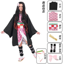 Load image into Gallery viewer, Halloween costume new anime demon killer cosplay Tanjiro Nezuko cosplay children Shinobu costume Japanese anime Halloween costum
