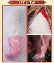 Load image into Gallery viewer, IN STOCK UWOWO Fugue Cosplay Game Honkai Star Rail Nihility Fugue SP Tingyun Cosplay Costume Halloween Costume
