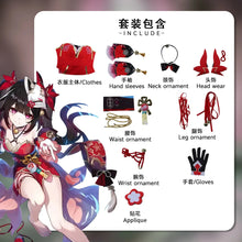 Load image into Gallery viewer, Sparkle Cosplay Honkai Star Rail Sparkle Cosplay Costume Wig Mask Dress Full Set Prop Hanabi Sparkle Halloween Outfit Uniform
