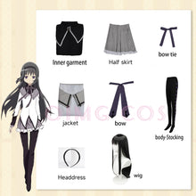 Load image into Gallery viewer, Kaname Madoka Akemi Homura Cosplay Costume Puella Magi Madoka Magica Adult Carnival Uniform Anime Halloween Costumes Women Game
