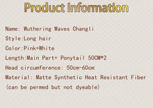 Load image into Gallery viewer, UWOWO Changli Wig Game Wuthering Waves Changli Cosplay Wig With Tonytail Long Hair Red and White

