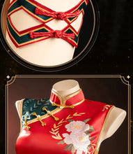 Load image into Gallery viewer, Anime Role Play Cosplay Costume C.C. Cheongsam Halloween Carnival Party Fancy Outfit
