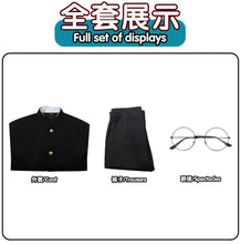 Load image into Gallery viewer, Anime Dandadan Ken Takakura Cosplay Costume Wig Okarun School Uniform Black Jacket Gakuran Outfit Glasses Halloween Women Men
