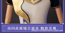 Load image into Gallery viewer, Genshin Impact Cyno Cosplay Hat Game Genshin Cyno Cap Props Accessories Halloween Party Props
