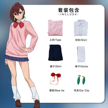 Load image into Gallery viewer, IN STOCK DAN DA DAN Anime Dandadan Cosplay Uniform Momo Ayase Cosplay Costume Full Set Cosplay Costume Outfit Shirt Skirt Sock
