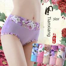 Load image into Gallery viewer, 5Pack Women&#39;s Sexy Underwear -Lace Band Cotton Thong Panties
