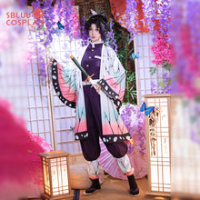 Load image into Gallery viewer, SBluuCosplay Kochouu Shinobu Cosplay Costume Embroidery SR Quality TR Material Purple
