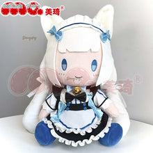 Load image into Gallery viewer, Vanilla Cosplay Costume In Stock Maid Dress Maid Outfit NEKOPARA Chocola Vanilla OVA Maid Game Uniform Cat Neko Girl Women
