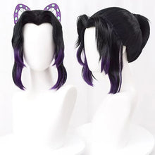Load image into Gallery viewer, Demon Slayer Anime Kochou Shinobu Cosplay Costume Kisatsutai Women Japanese Haori Uniform Wig Halloween Party Comic Con Outfit
