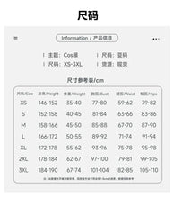Load image into Gallery viewer, Sparkle Cosplay Honkai Star Rail Sparkle Cosplay Costume Wig Mask Dress Full Set Prop Hanabi Sparkle Halloween Outfit Uniform
