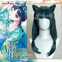Load image into Gallery viewer, UWOWO Maomao Wig Anime The Apothecaryy Diaries Maomao Frog Green Hanfu Style Hunt Cosplay Wig Long Dark Green Wig New suit
