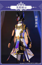 Load image into Gallery viewer, Genshin Impact Cyno Cosplay Hat Game Genshin Cyno Cap Props Accessories Halloween Party Props
