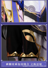 Load image into Gallery viewer, Genshin Impact Cyno Cosplay Hat Game Genshin Cyno Cap Props Accessories Halloween Party Props

